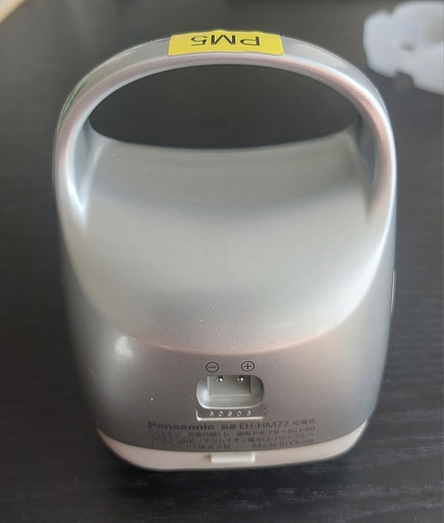 Product image 4 of 7