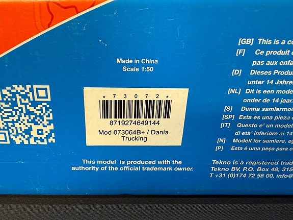 Product image 3 of 10