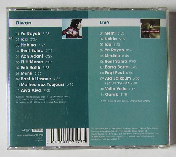 Product image 35 of 47