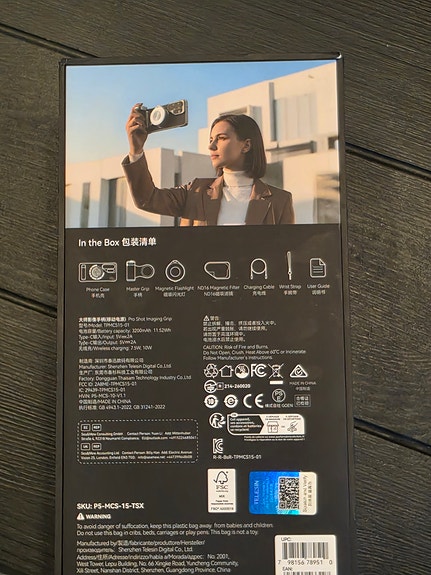 Product image 5 of 6