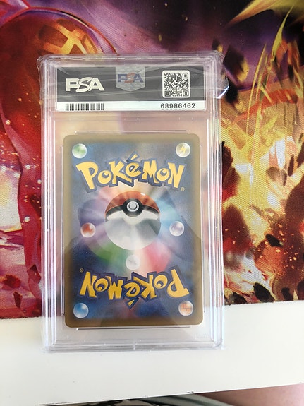 Product image 7 of 7