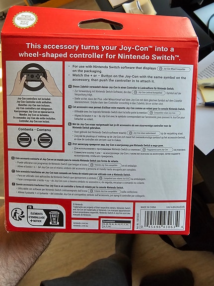 Product image 2 of 3