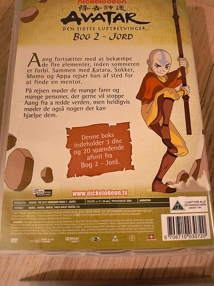 Product image 7 of 8