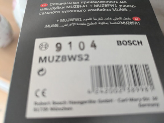 Product image 2 of 2