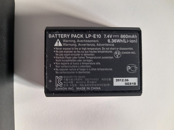 Product image 3 of 5