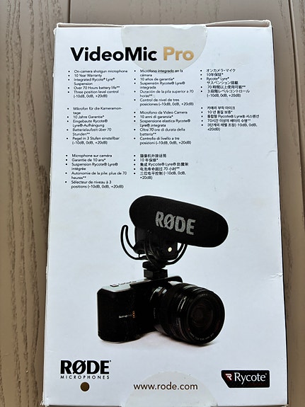 Product image 19 of 22