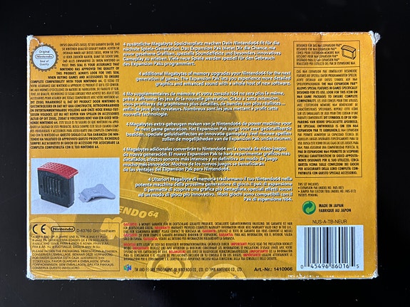 Product image 2 of 7