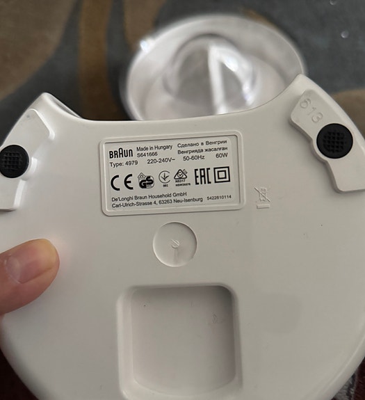 Product image 5 of 6