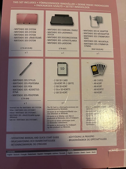 Product image 2 of 9