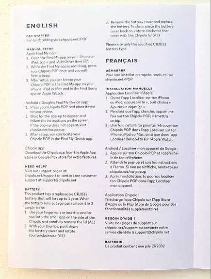 Product image 6 of 7