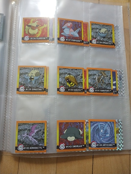 Product image 5 of 10