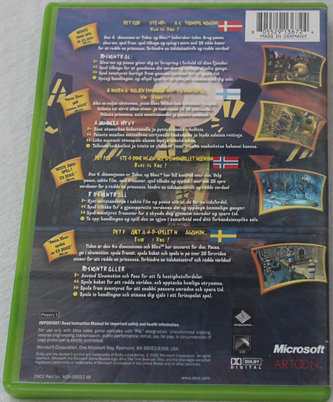 Product image 2 of 3