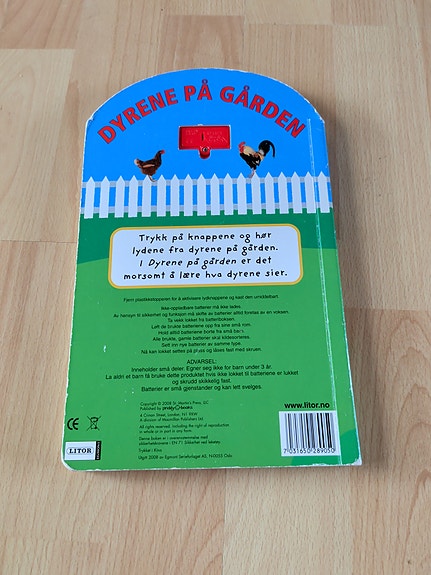 Product image 2 of 6