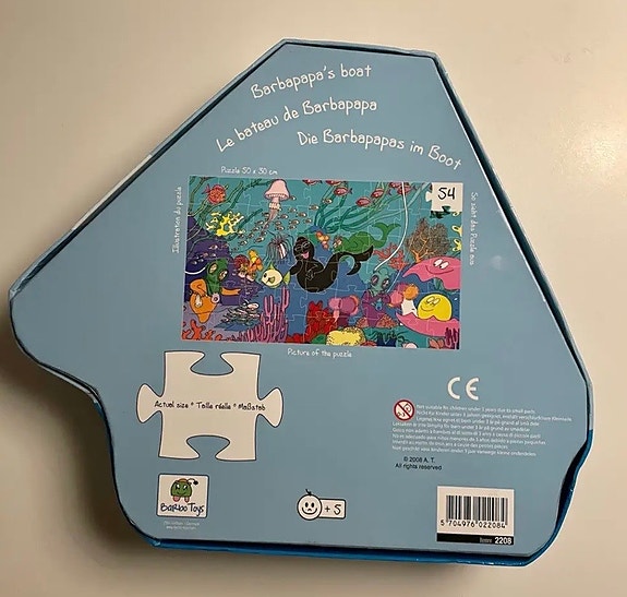 Product image 4 of 4