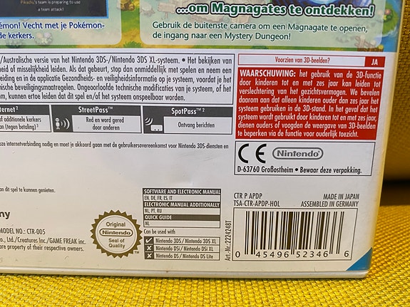 Product image 3 of 9