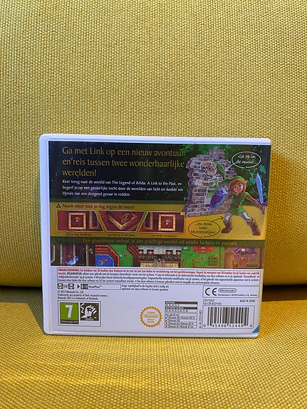 Product image 2 of 9