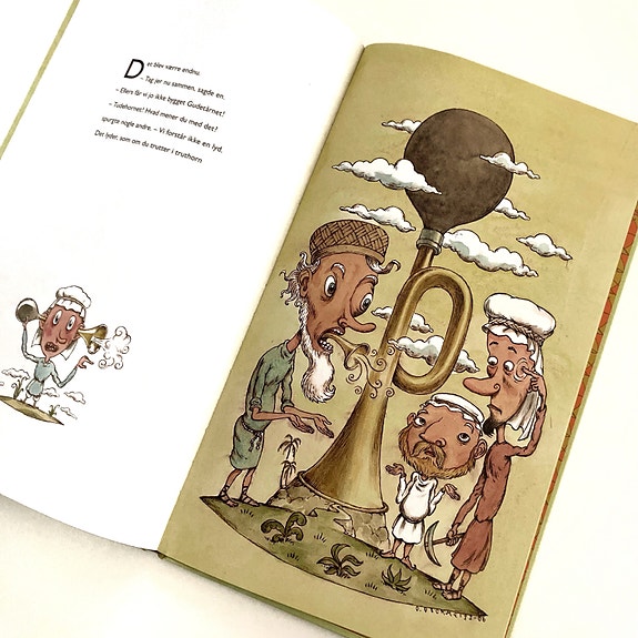 Product image 11 of 15