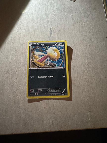 Product image 16 of 17