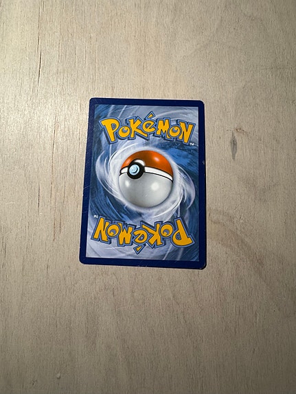 Product image 7 of 17