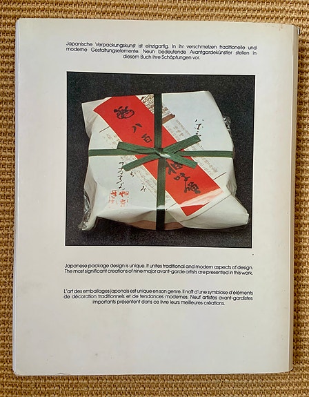 Product image 2 of 12
