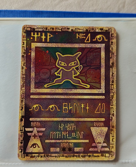 Product image 16 of 17