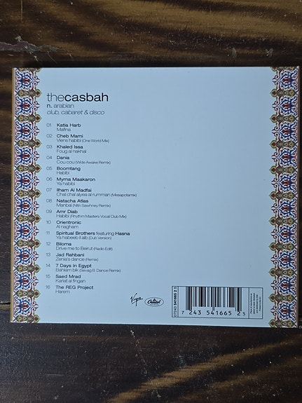 Product image 2 of 6