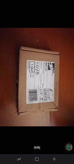Product image 6 of 6
