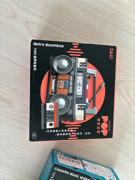 Product image 2 of 5