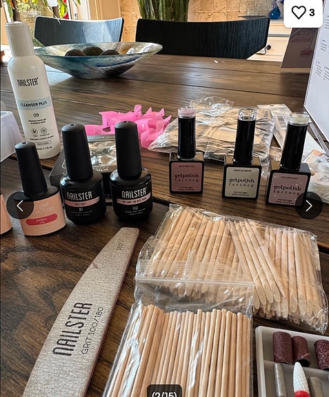 Product image 2 of 10