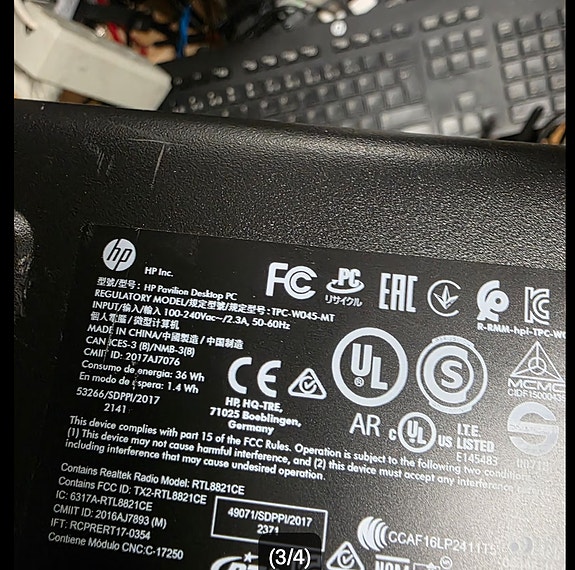 Product image 2 of 4