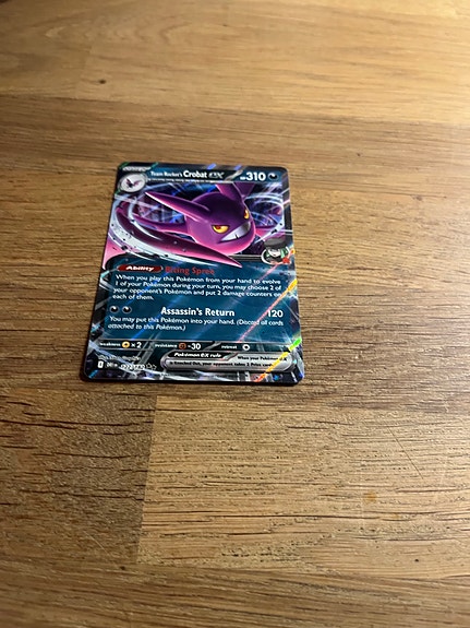 Product image 3 of 9