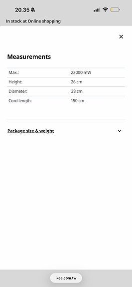 Product image 4 of 5