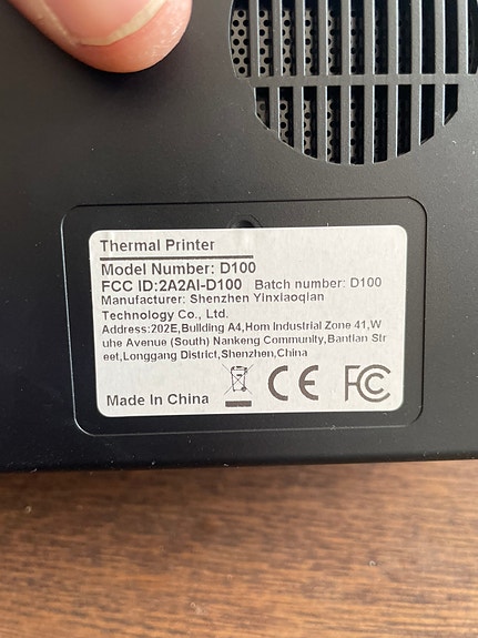 Product image 2 of 4