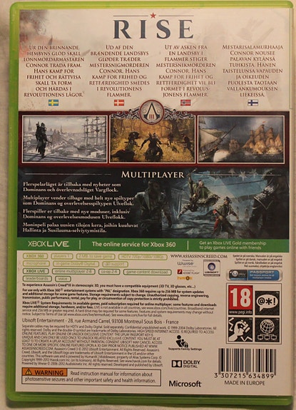 Product image 2 of 3