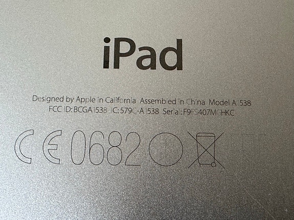 Product image 6 of 7