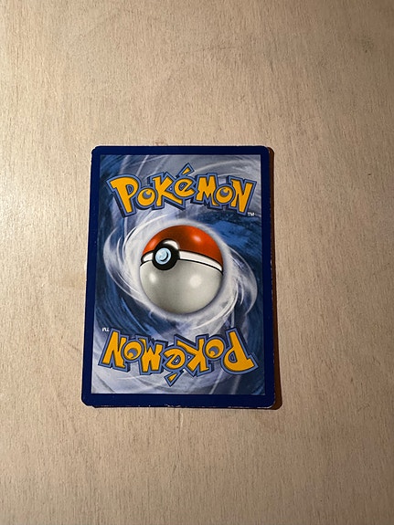 Product image 12 of 17