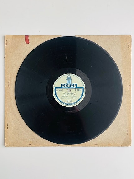 Product image 4 of 10