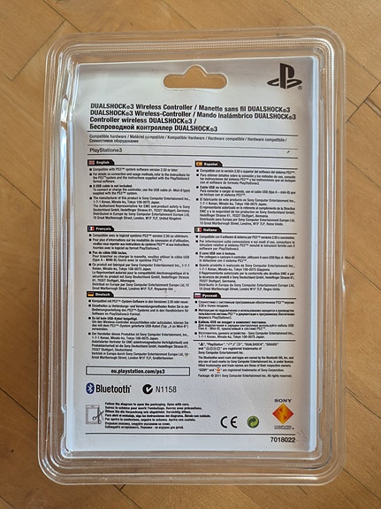 Product image 3 of 5