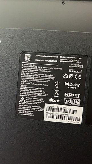 Product image 2 of 6