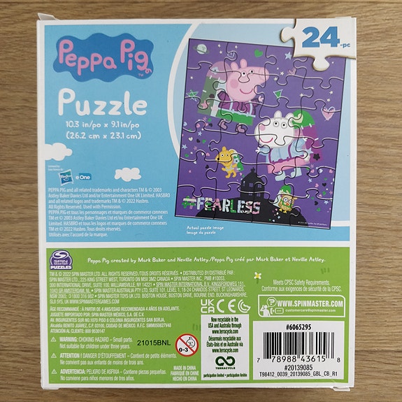 Product image 2 of 3