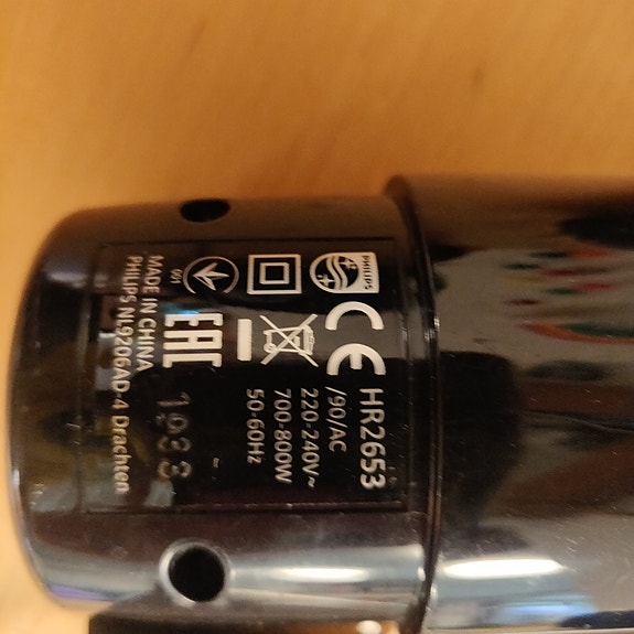 Product image 3 of 4
