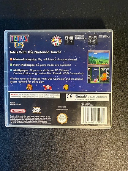 Product image 7 of 7