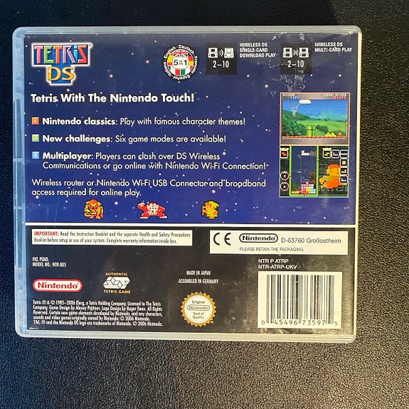 Product image 7 of 7