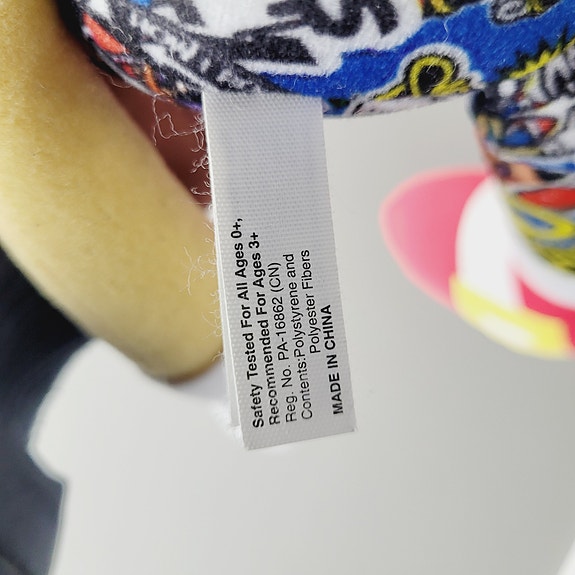 Product image 9 of 9