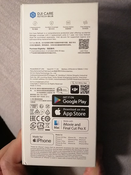 Product image 10 of 10