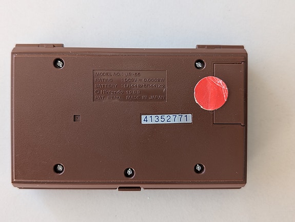 Product image 5 of 10