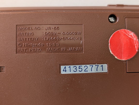 Product image 6 of 10