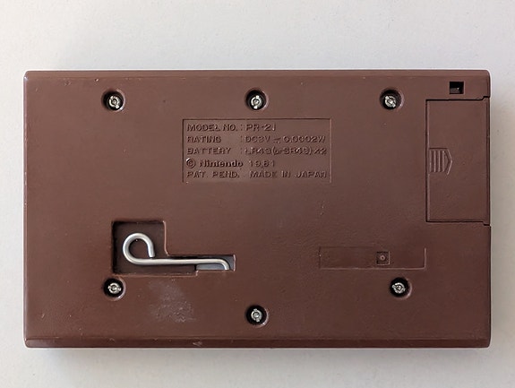 Product image 4 of 6