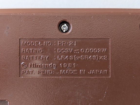 Product image 5 of 6