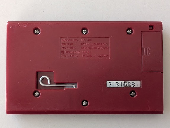 Product image 8 of 10